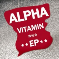 Weitaming(beijingshi) alpha.jpg