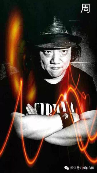 ファイル:Zhouzifeng 15.jpg