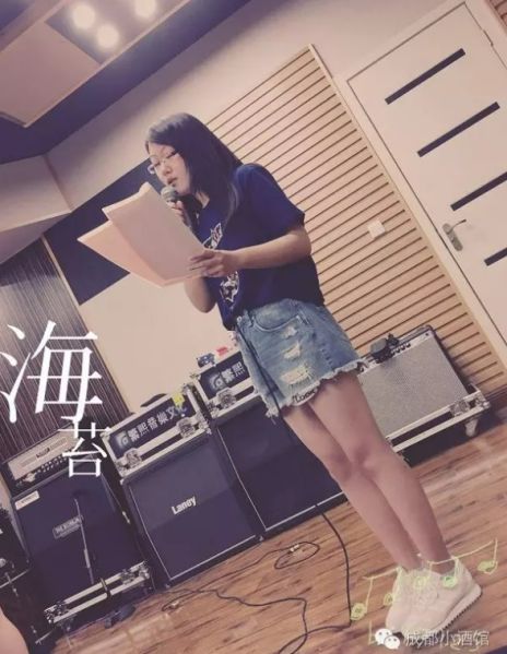 ファイル:B7b6125 11.jpg