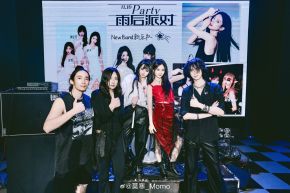 Yuhouhuixiang 11.jpg