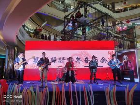 Huishoudepangzi 11.jpg