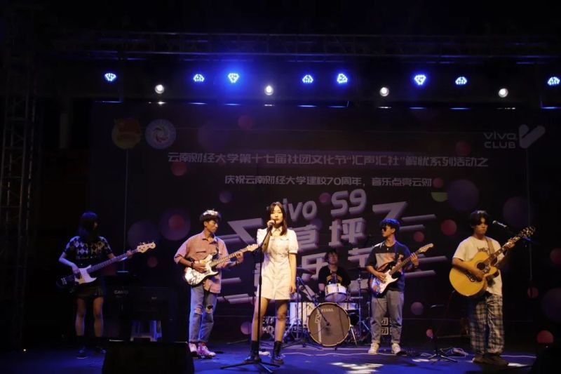 ファイル:Damaxiaolu 11.jpg