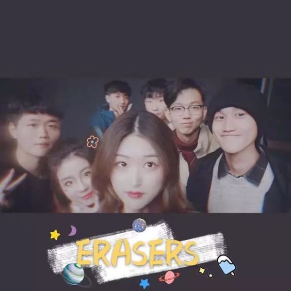 ファイル:Erasers 12.jpg