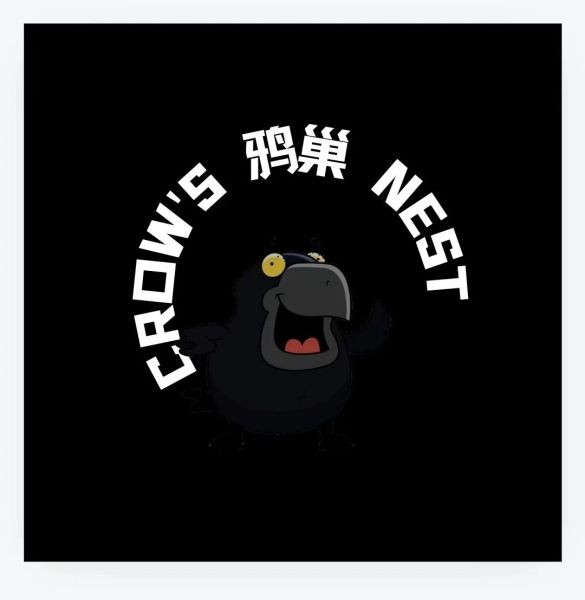 ファイル:Yachao 11.jpg