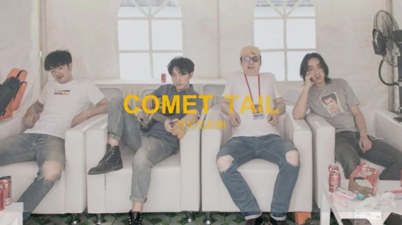 ファイル:Comettail 11.jpg