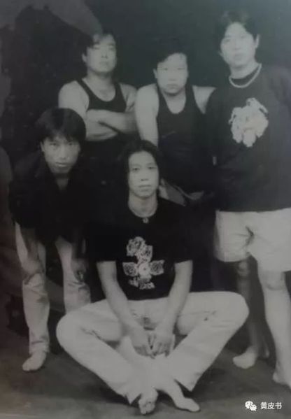 ファイル:Mitu(huanghuashi) 12.jpg