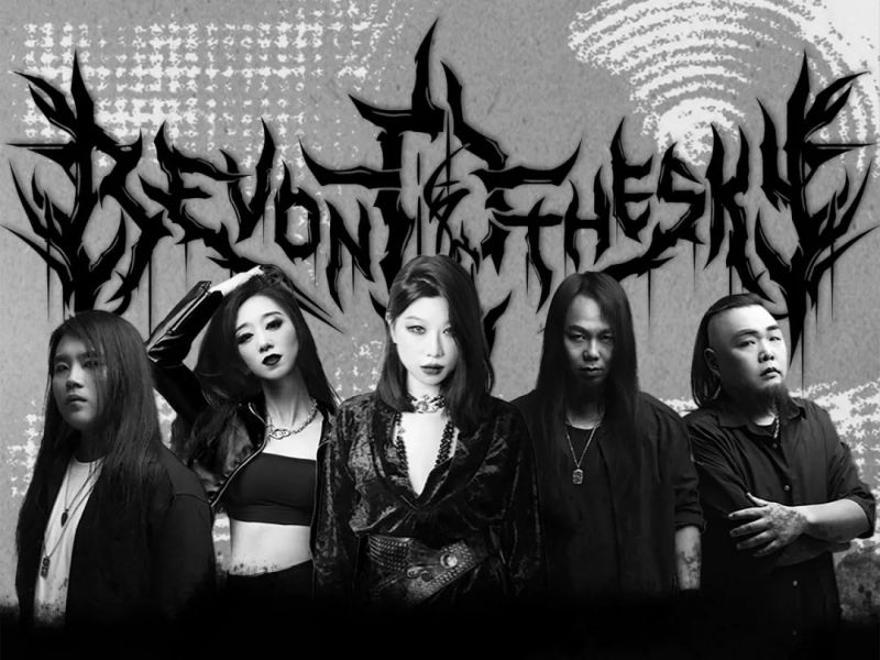 ファイル:Lingkong 11.jpg