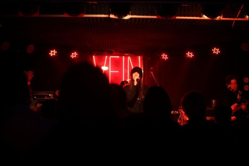 ファイル:Nothingness 11.jpg