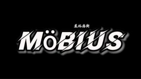 Mobiwusi 11.jpg