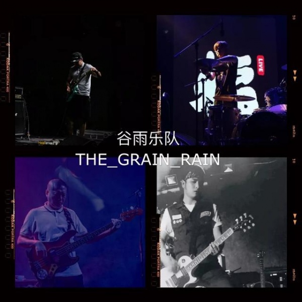 ファイル:Guyu 11.jpg