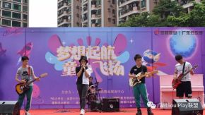 Pingguangjing 11.jpg