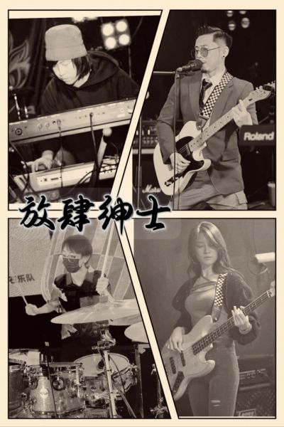 ファイル:Fangsishenshi 12.jpg