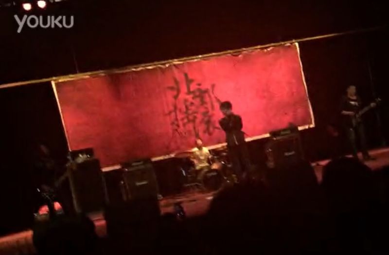 ファイル:Fireworker 11.jpg