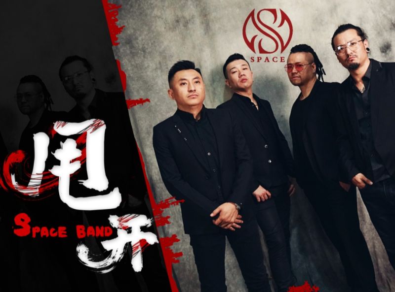 ファイル:Space 12.jpg