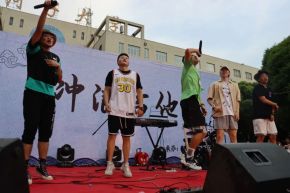 Jieyaoyanzhijihua 11.jpg