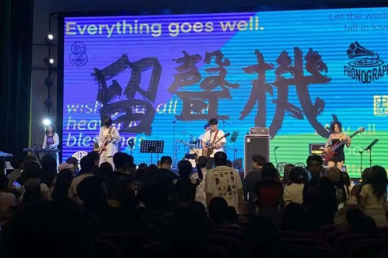 ファイル:Liushengji(changchunshi) 11.jpg