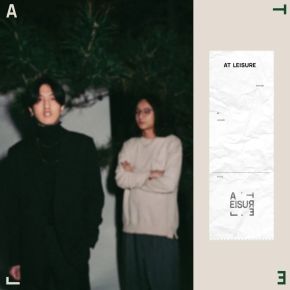 Atleisure 11.jpg