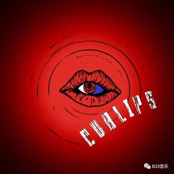 ファイル:Cublips(nanchangshi) 12.jpg