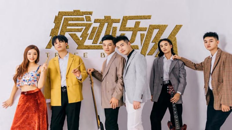 ファイル:Henji(changshashi) 11.jpg