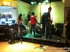 O2(zhuhaishi) 11.jpg