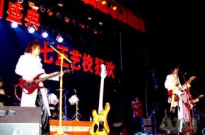 Yu(suihuashi) 11.jpg