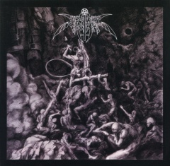 Lianyu(kunmingshi) iep1b.jpg