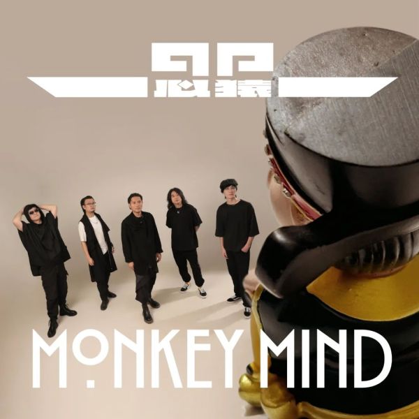 ファイル:Xinyuan 11.jpg