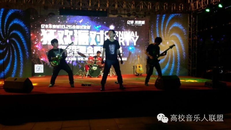 ファイル:Zuonaopingbi 12.jpg