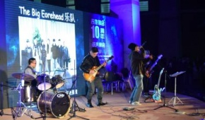 Thebigforhead 11.jpg