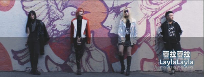 ファイル:Leilaleila 11.jpg