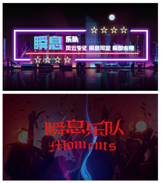 ファイル:Shunxi 11.jpg