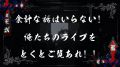 2023年5月27日 (土) 22:20時点における版のサムネイル