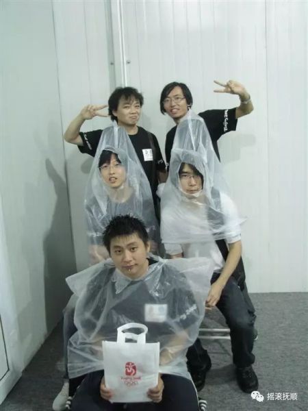 ファイル:Shiluoguodu 12.jpg