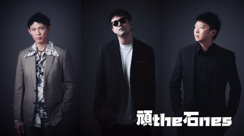 ファイル:Shimaoyuwanshi 12.jpg