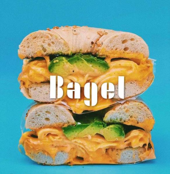 ファイル:Bagel 11.jpg