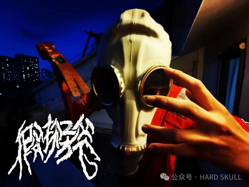 ファイル:Jiaban2daye 11.jpg