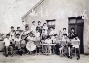 Riyuexing(wenzhoushi) 11.jpg