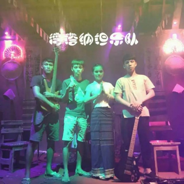 ファイル:Watanadandai 11.jpg