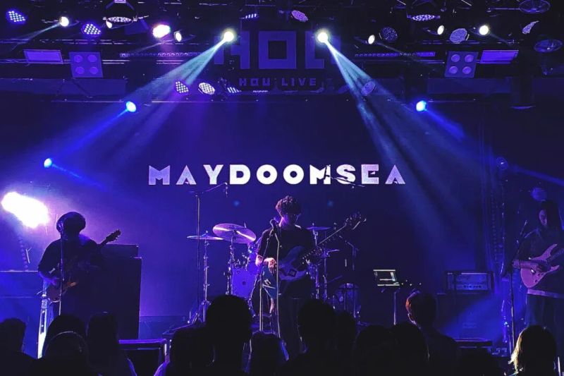 ファイル:Meidongxi 11.jpg