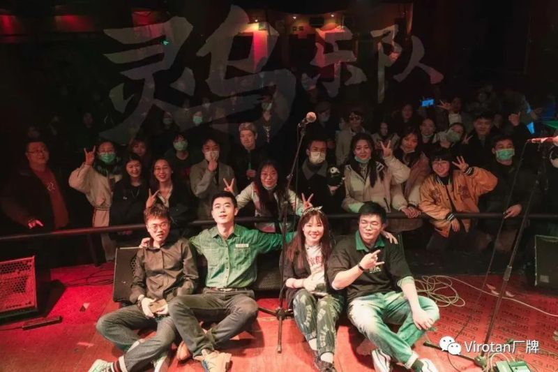 ファイル:Lingwu(beijingshi) 11.jpg