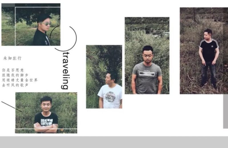 ファイル:Weizhilvxing 11.jpg