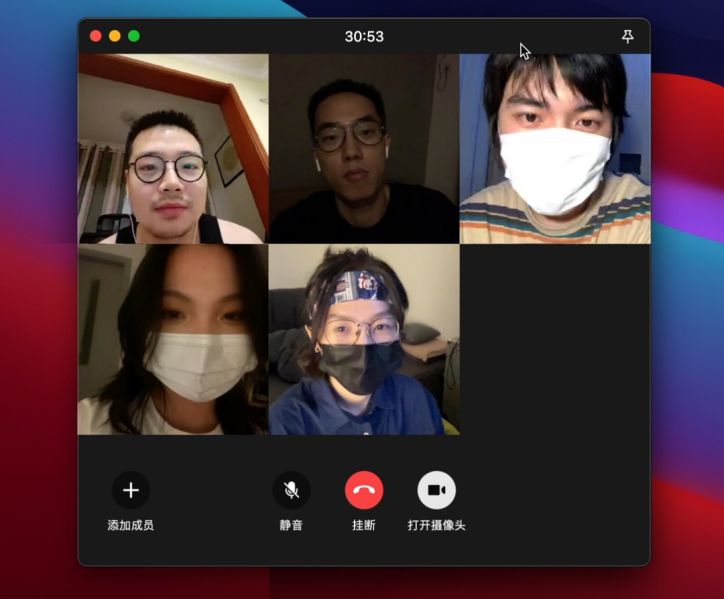 ファイル:Huihuan 11.jpg