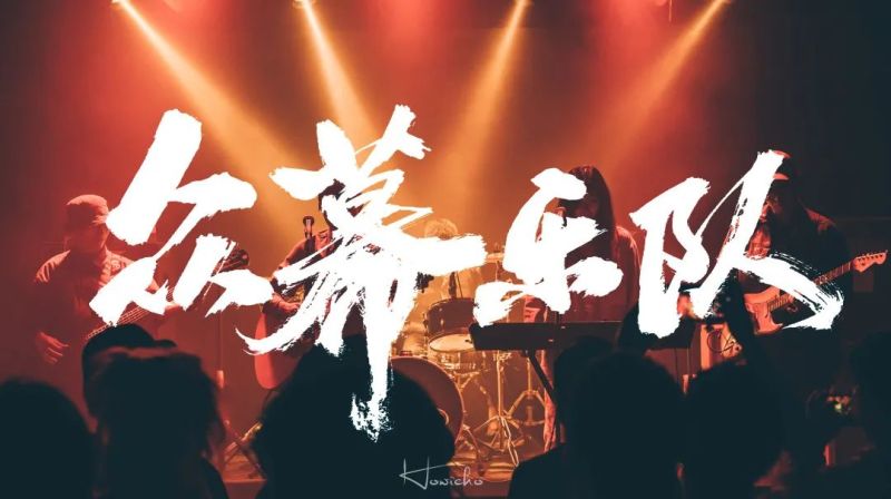 ファイル:Zhongmu 11.jpg