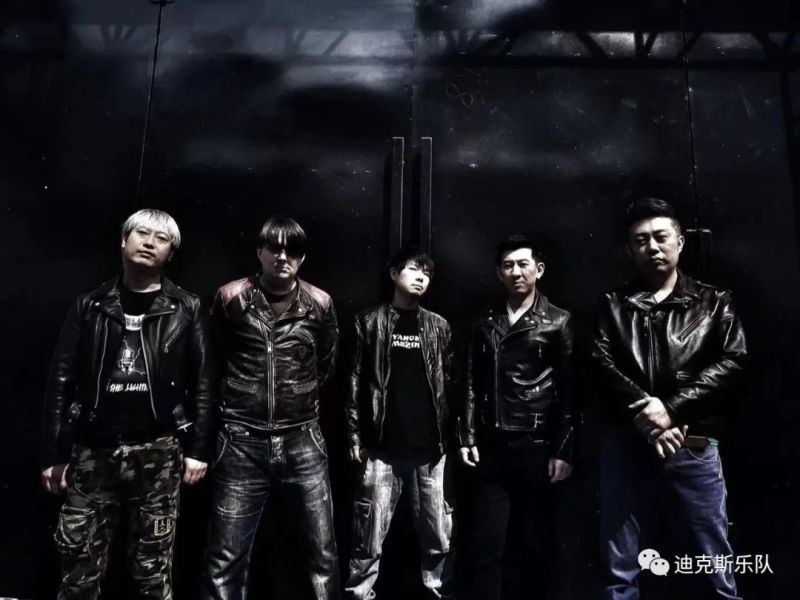 ファイル:Dikesi 12.jpg