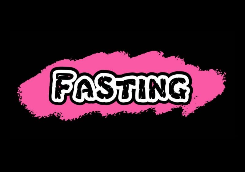 ファイル:Fasting 11.jpg