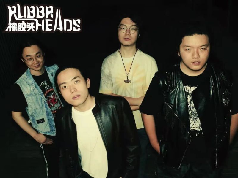 ファイル:Rubbrheads 13.jpg