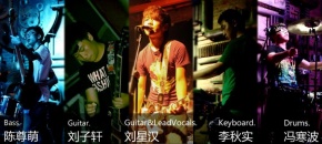 Screamingkong 11.jpg