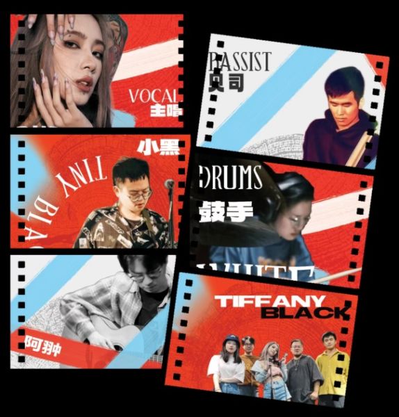 ファイル:Tiffanyblack 11.jpg