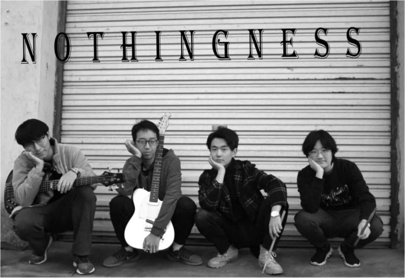 ファイル:Nothingness 12.jpg