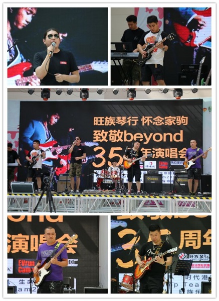 ファイル:Wangzu 11.jpg